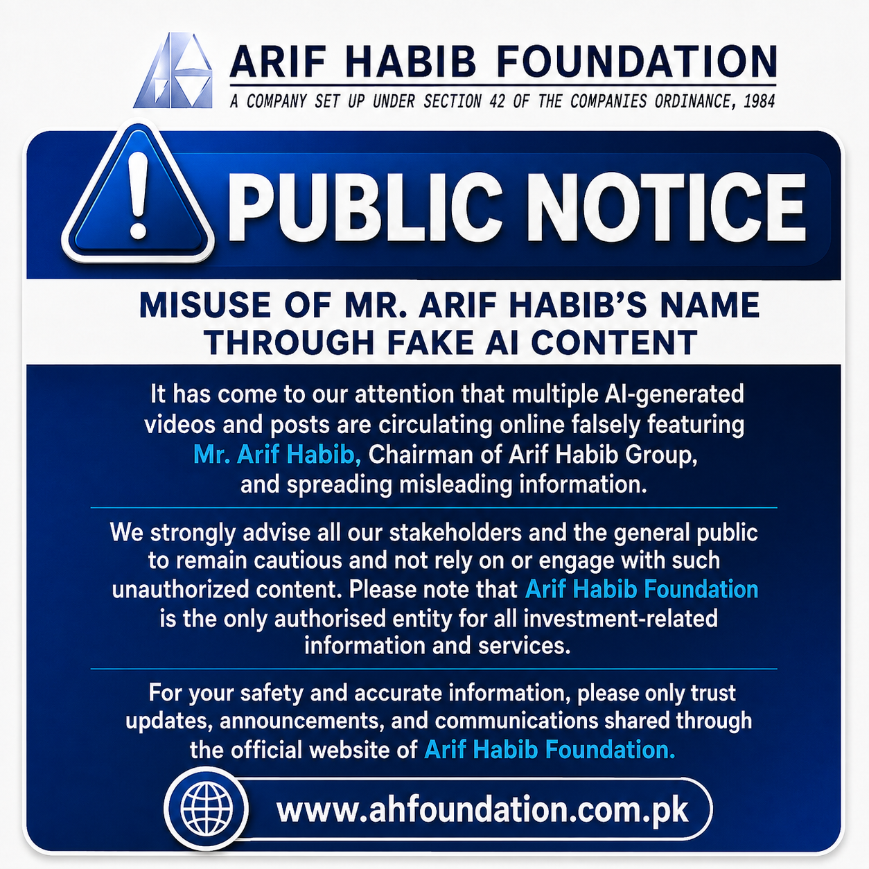 Arif Habib Foundation Notification